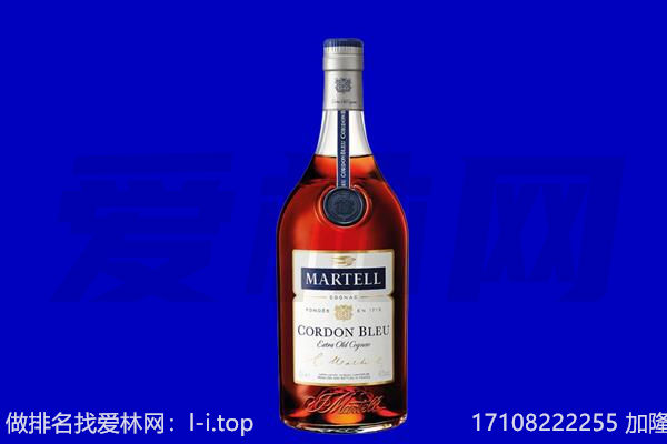 淮安市洪泽马爹利回收.jpg