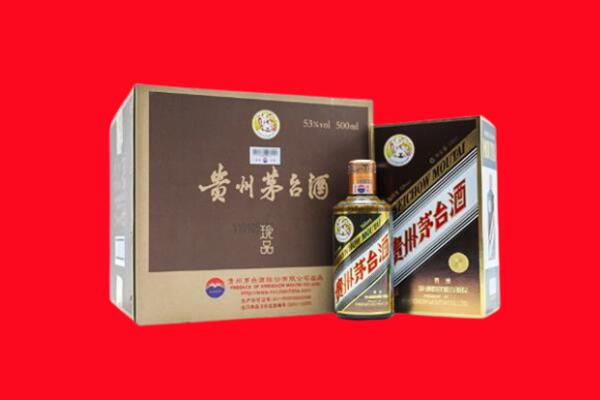淮安市洪泽回收50年茅台